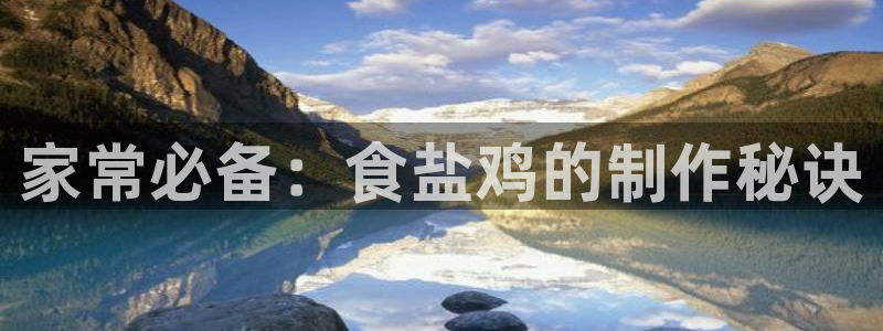 威九国际的演员