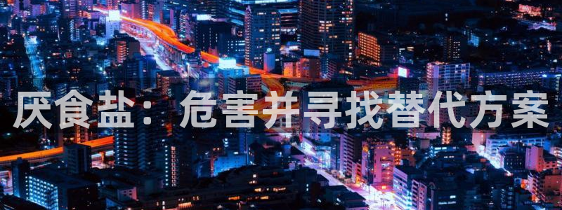 威九国际发布新版eBzxin2Tp