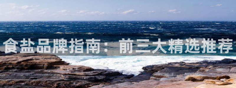 威九国际app大全下载安装