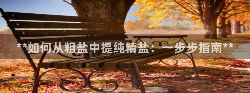威九国际78mB官网版