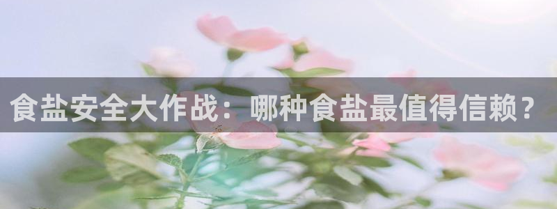 威九国际MV