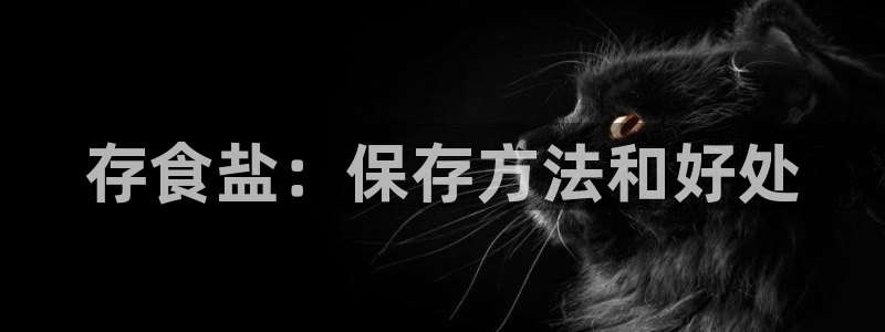 威九国际网站链接