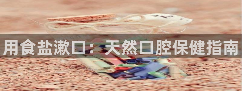 威九国际66m66m