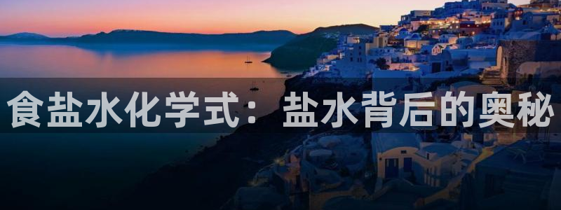 威九国际能提现吗现在