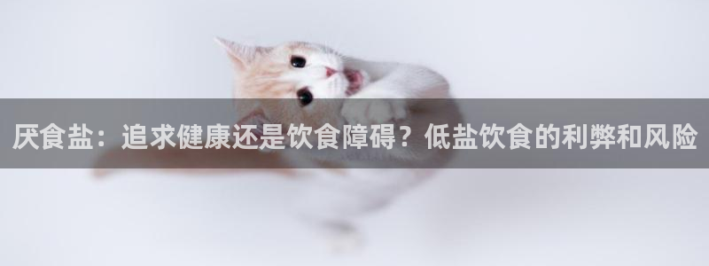 威九国际网站进入AB,AB