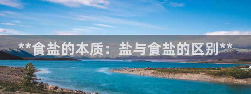 威九国际真人玩家在线对战