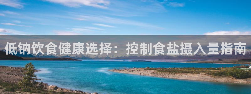 威九国际里的长头发帅哥名字