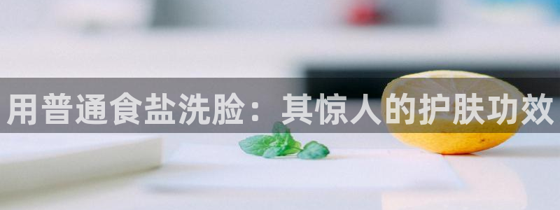 威九国际78mB
