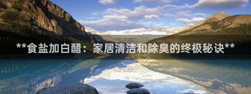 威九国际v96bet官网版