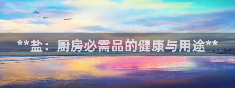 威九国际哪国的