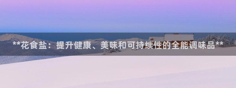 威九国际可以提现吗安全吗