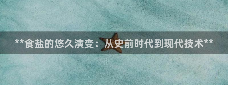 威九国际网站经常打不开怎么办