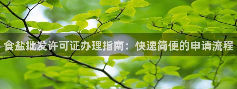威九国际MM