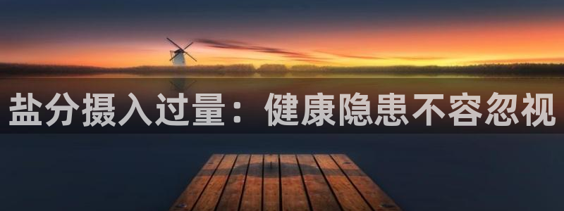 威九国际网站游戏