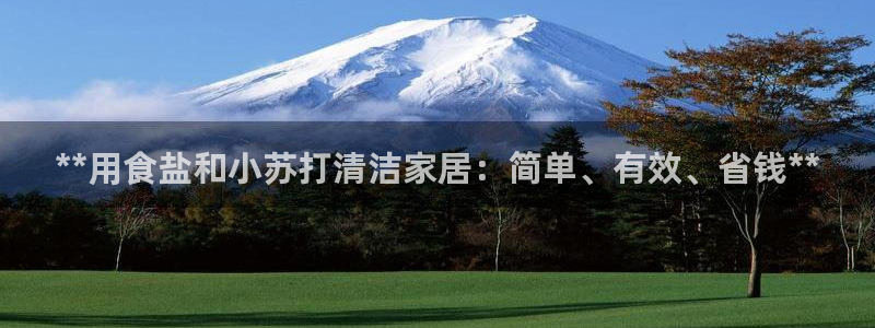 威九国际66m66成长模式免费