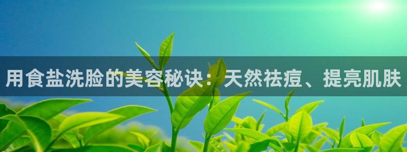 威九国际MM