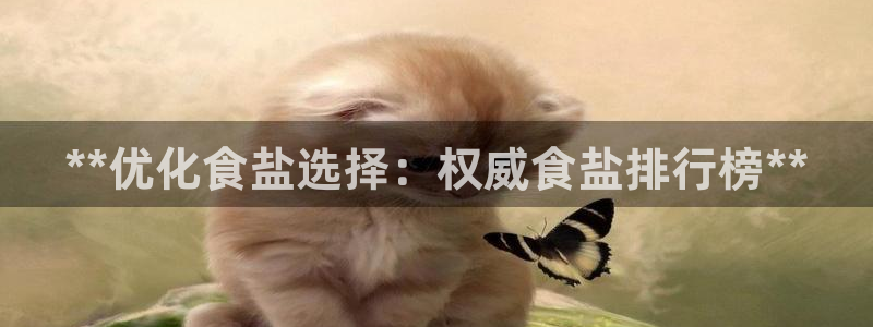 威九国际客服电话