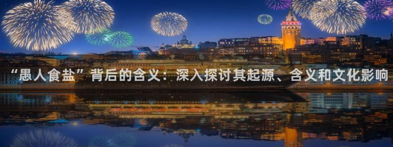 威九国际韩国