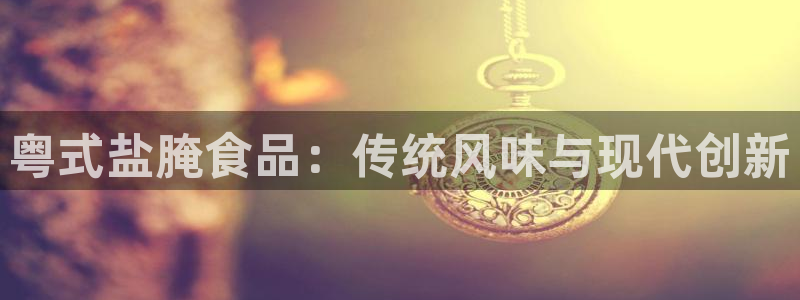 威九国际78mob游戏亮点