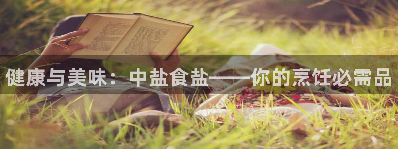威九国际可以提现吗现在