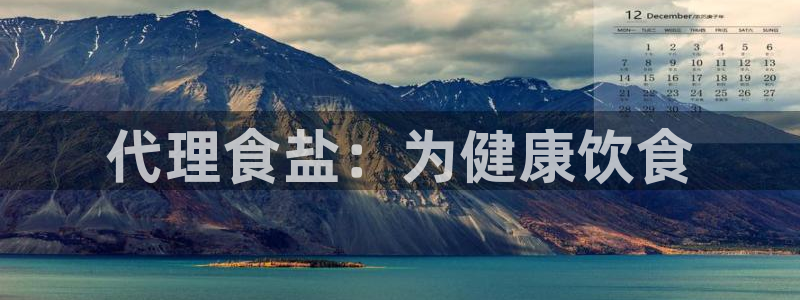 威九国际v96bet下载