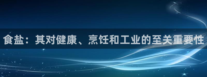 保定威九网络科技有限公司招聘