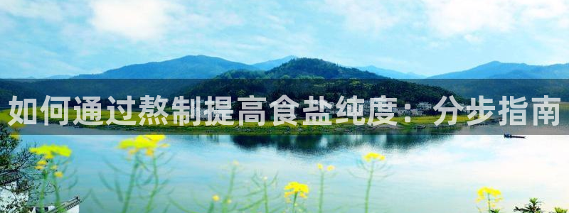 威九国际客服电话人工服务