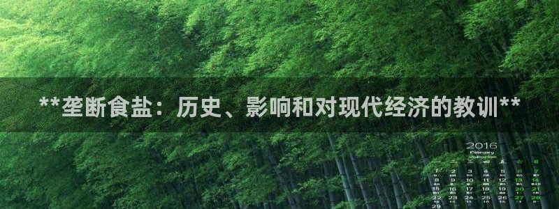 威九国际网页看视频弹窗的广告拦截插件