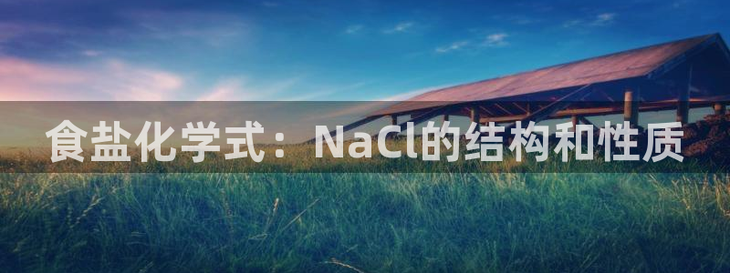威九国际清砖码头在哪