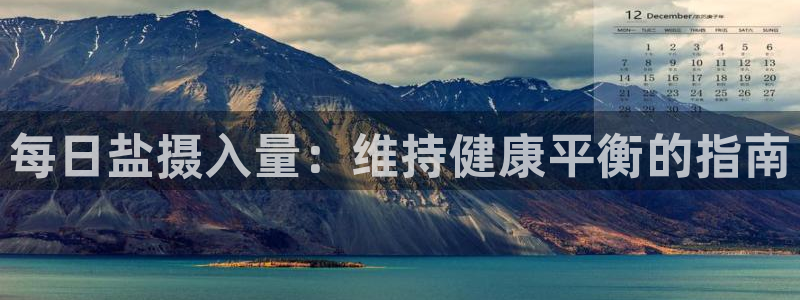 威九国际网站传媒招聘