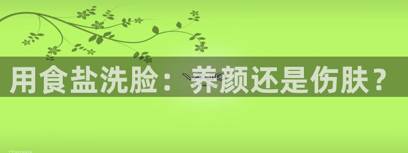 威九国际AN