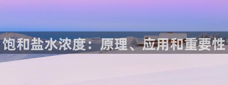 威九国际客服电话人工服务