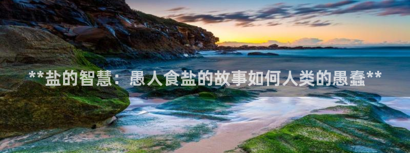 威九国际网站安全吗可靠吗