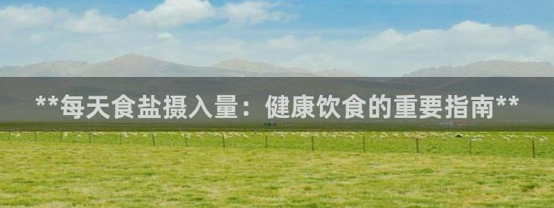 威九国际正规吗