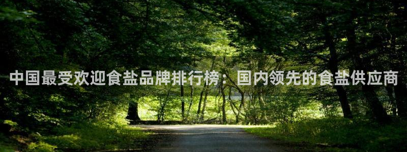威九国际官方下载