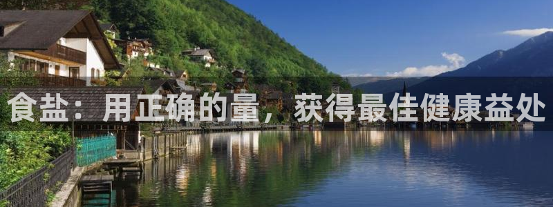 威九国际能提现吗现在