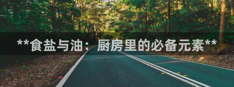威九国际官方下载