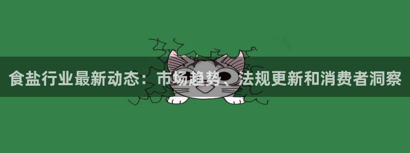 威九国际h5