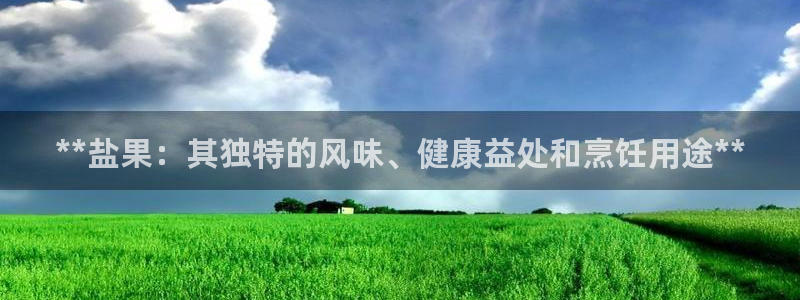 威九国际女演员好漂亮