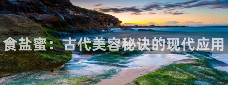 威九国际全国空降