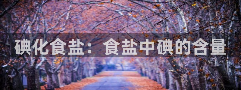 威九国际客服电话号码是多少