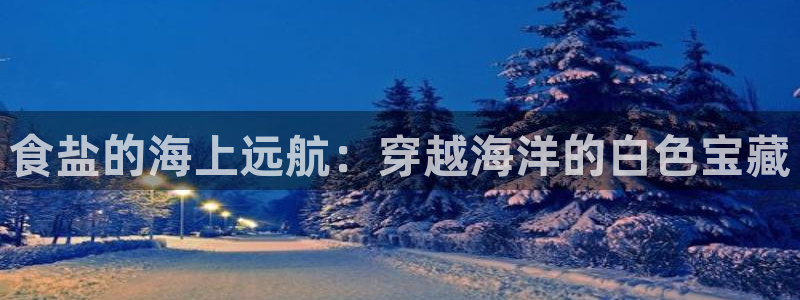 威九国际客服电话号码查询