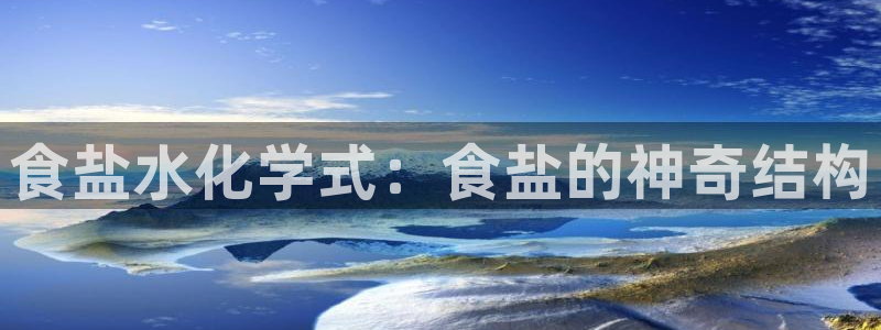 威九国际78mb 视频