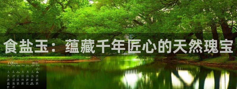 威九国际能提现吗现在