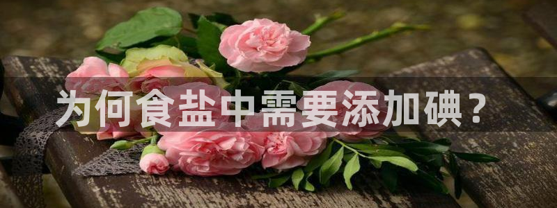 威九国际可以提现吗是真的吗
