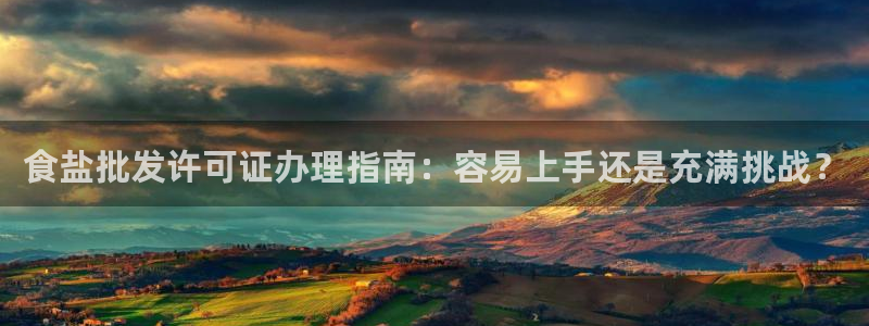 威九国际78mob官网版