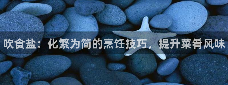 威九国际取款不会被骗吧吗