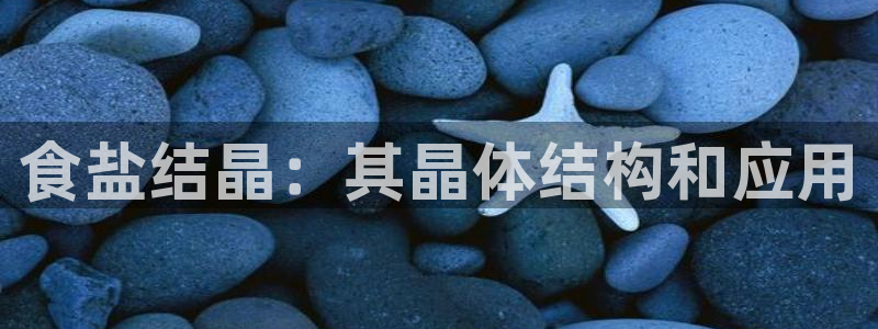威九国际取款多到账