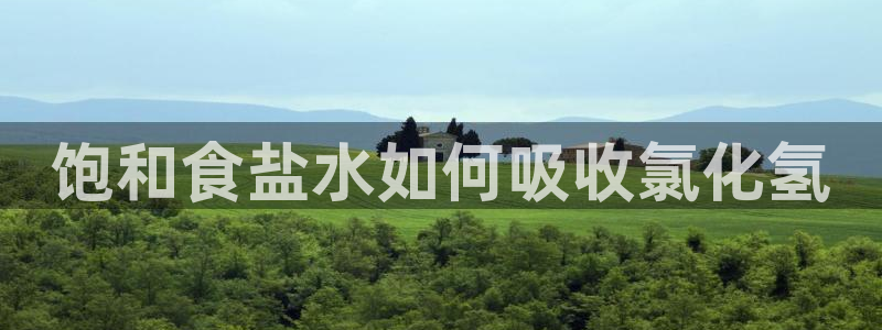 威九国际78mb下载