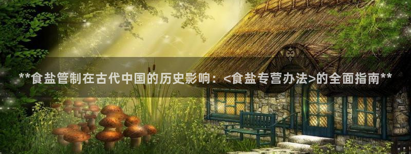 78mapp威九国际神曲口服液
